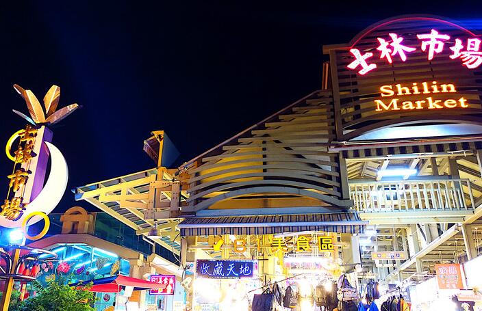 上海浦东区景点有那些小吃街(上海浦东小吃街美食街在哪里)
