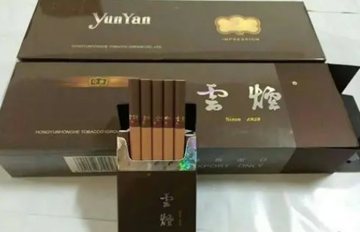 国内公认最好抽的香烟 中国十大名烟