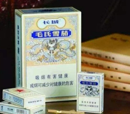 最贵的烟前十名 中国最贵十大名烟