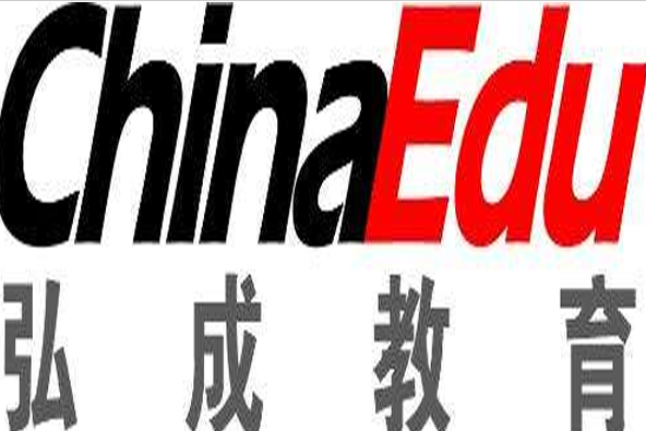 培训机构排名前十，中国十大教育培训品牌