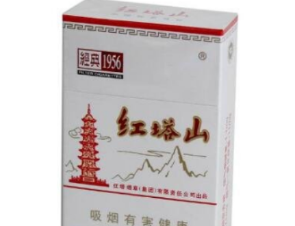 香烟品牌，中国十大香烟品牌