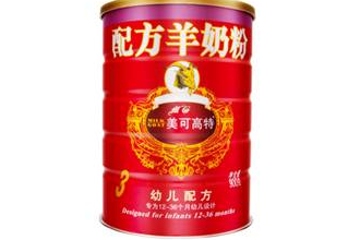 中国十大羊奶粉排名，羊奶粉十大品牌排名