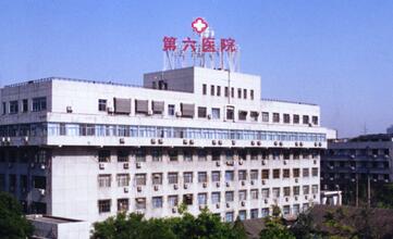 国内精神科医院哪家好，中国十大精神病医院排行