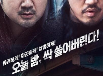 2022年十大韩国最新电影，好看的韩国电影有哪些？