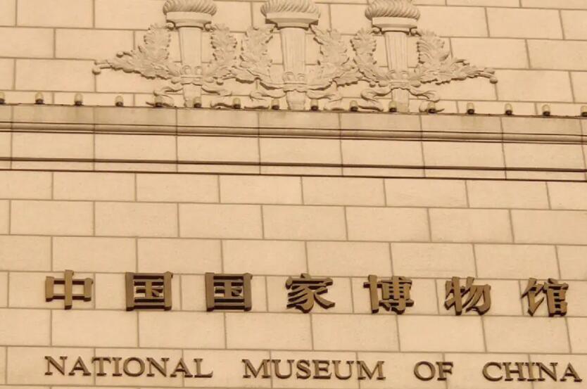 故宫周边好玩的旅游景点，北京故宫附近十大旅游景点推荐