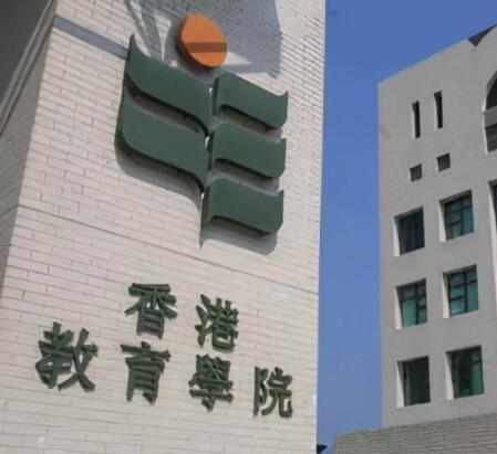 香港十大名校排行榜，香港最好的十所学校
