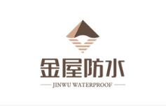 中国十大防水材料品牌，防水材料品牌前十名