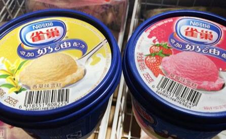 中国十大冰淇淋品牌，十大冰淇淋品牌排行榜