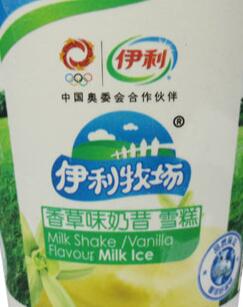 中国十大冰淇淋品牌，十大冰淇淋品牌排行榜
