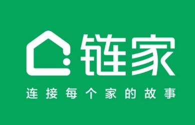 中国十大房产中介公司 房屋中介有哪些 十大房地产中介排行榜