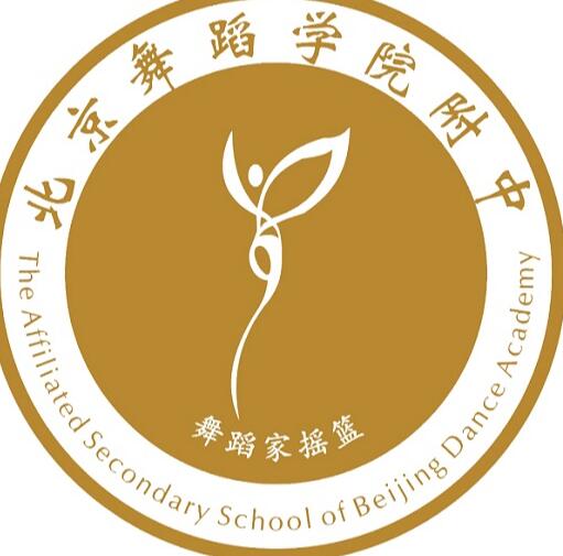 北京十大艺术培训机构 十大艺术培训机构排名 十大艺术培训机构有哪些