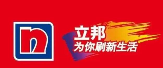 广州十大广告传媒公司 广州广告传媒公司排名 广州传媒企业有哪些