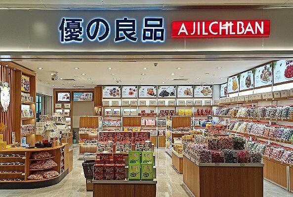 十大零食店超市 2023零食店十大品牌排行 零食店品牌排行榜