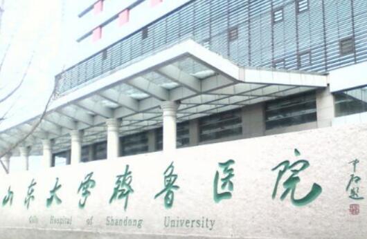 十大妇科医院排名 中国妇科医院排行榜前十名 最好的妇科医院有哪些