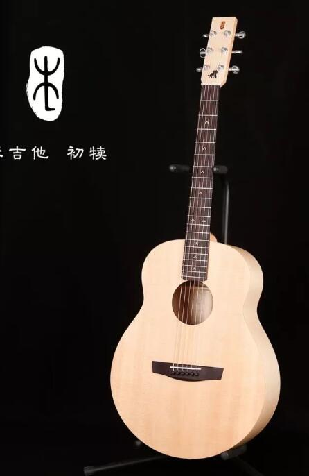 吉他品牌十大排名 中国十大吉他品牌排行榜
