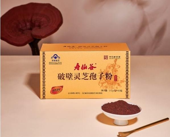中国灵芝孢子粉十大品牌