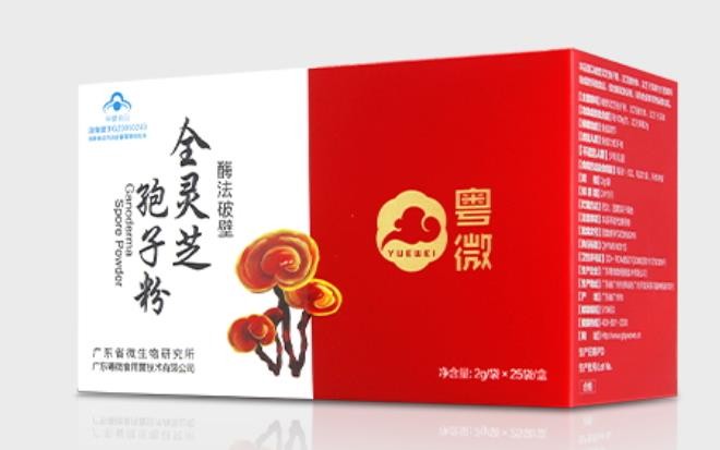 中国灵芝孢子粉十大品牌