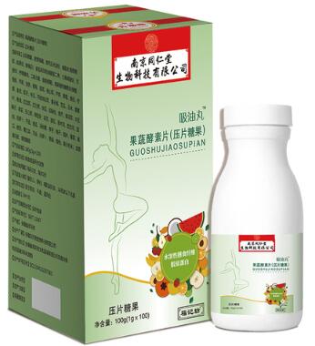 中国十大酵素品牌 酵素品牌排行榜前十名
