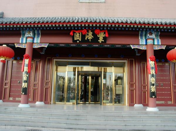 北京十大必吃餐厅排名，北京美食推荐餐厅