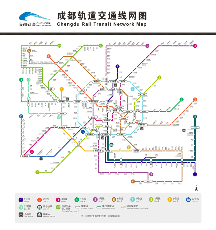成都地铁地图高清版大图 成都地铁线路图(2023最新高清版)