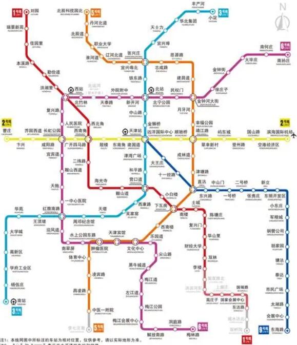 3、天津地铁线路图 天津地铁运营时间 首末车时间2023