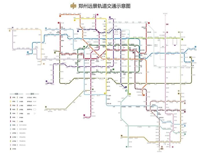 13、郑州地铁线路图 郑州地铁运营时间 首末车时间2023