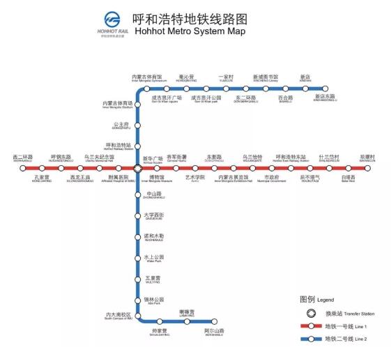 18、呼和浩特地铁线路图 呼和浩特地铁运营时间 首末车时间2023