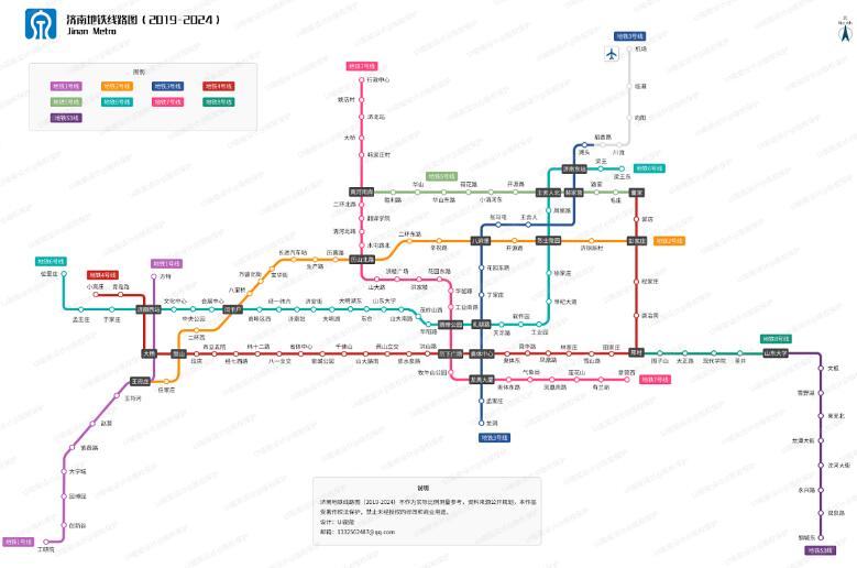 23、济南地铁线路图 济南地铁运营时间 首末车时间2023