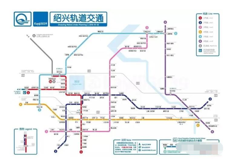 28、绍兴地铁线路图 绍兴地铁运营时间 首末车时间2023