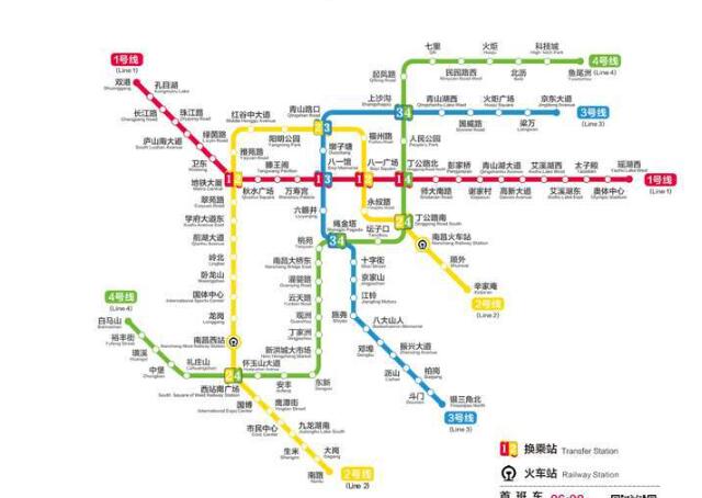 37、南昌地铁线路图 南昌地铁运营时间 首末车时间2023
