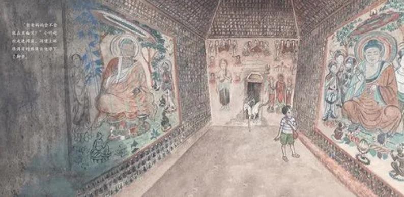 莫高窟十大壁画，甘肃省敦煌市莫高窟十大壁画介绍