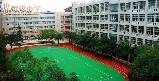 武汉小学排名 2023武汉小学排名一览表
