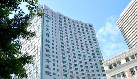 北京男科医院排行榜 全国十大男科医院排名对比