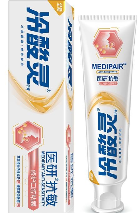 牙膏十大名牌 中国牙膏十大品牌排行榜2022最新排名前十对比