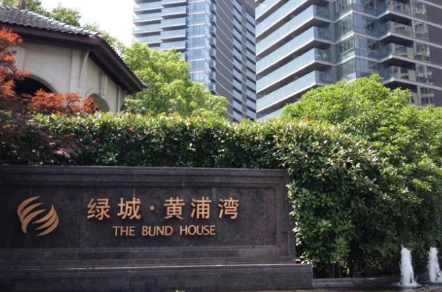 上海最贵的房子 上海最贵楼盘排名前十对比