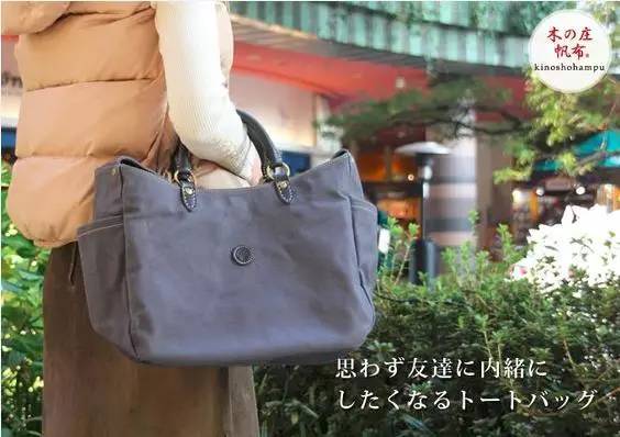 日本包包品牌前十名 最受欢迎的十大日本包包品牌对比