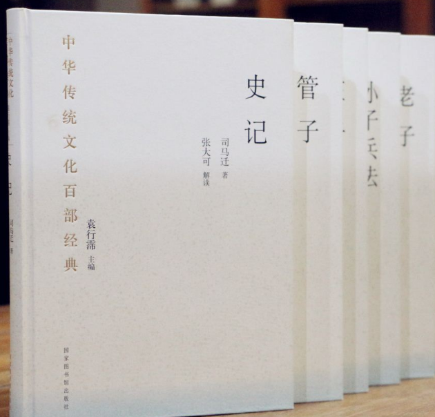中国出版社排名 中国十大出版社排名对比