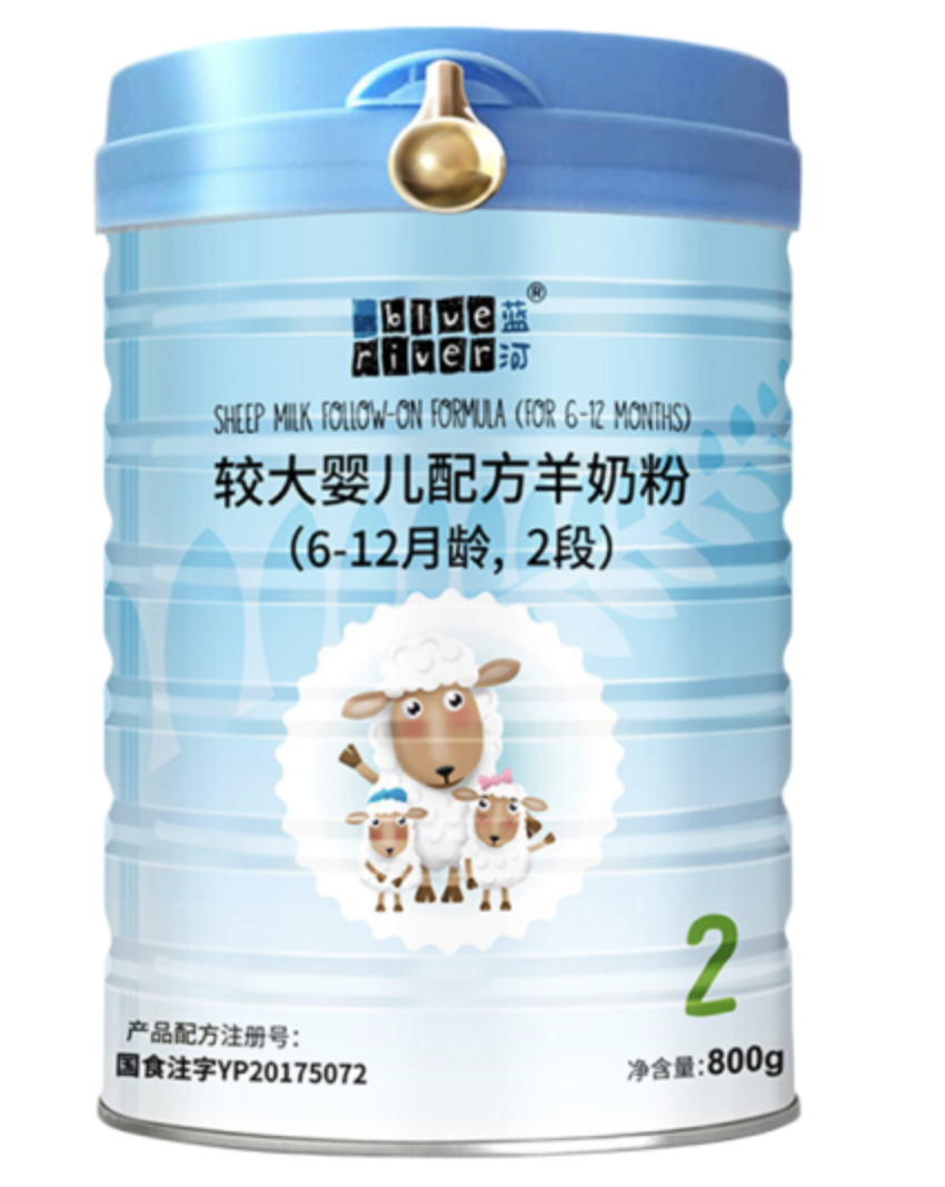 蓓康僖羊奶粉排几名 羊奶粉排名第一 中国羊奶粉十大名牌排行榜排名前十对比