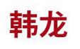「饺子机」十大品牌（2023年5月已更新）