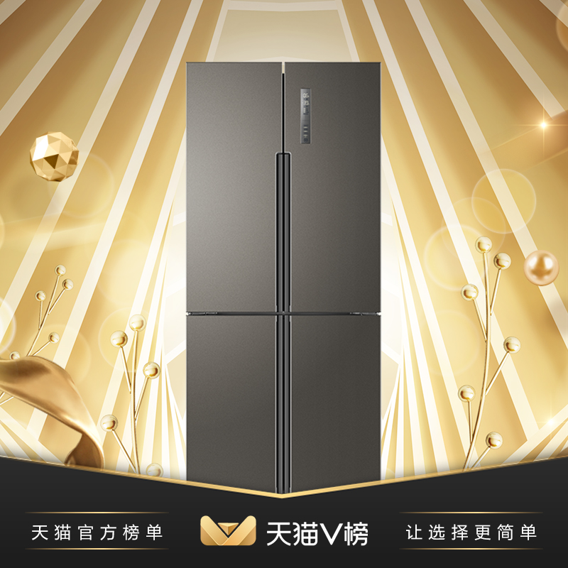 冰箱排名前十名 冰箱排名前十名品牌介绍 全球冰箱排名前十名对比