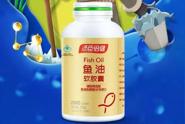 鱼油哪个牌子的好前十名，鱼油哪个牌子性价比高