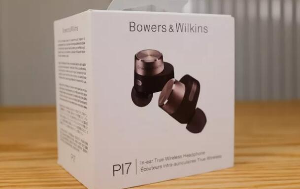 宝华韦健Bowers & Wilkins PI7真无线降噪耳机体验报告