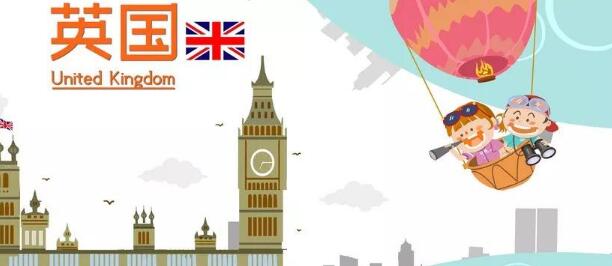 英国留学生移民新政策 留学生可以在英国拿到绿卡吗？