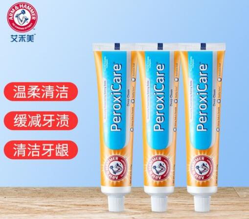 牙膏哪个牌子的质量好最好用 最好的牙膏排名 十大牙膏品牌对比