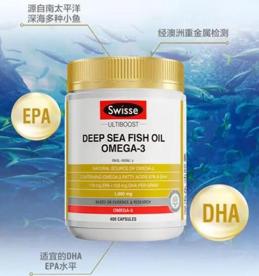 国产深海鱼油十大品牌的排名 世界深海鱼油十大品牌排行榜