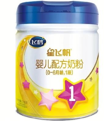 奶粉排行前十强榜单|世界十大进口奶粉排行前十名|中国最好奶粉第一名