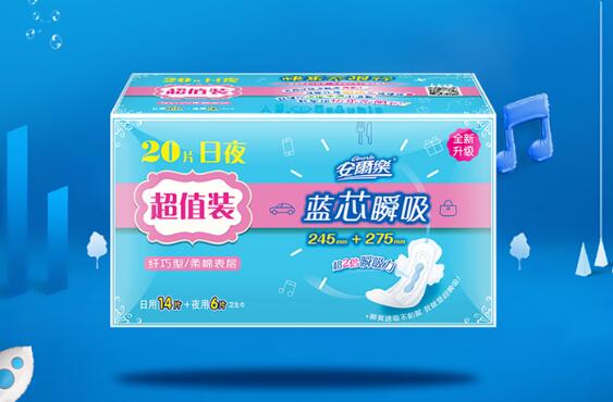 卫生巾品牌 卫生巾品牌有哪些 中国卫生巾十大品牌排行榜