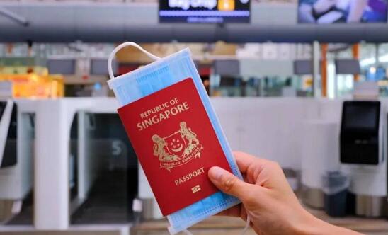 9、新加坡签证出签需要多久：一般需要3-5个工作日