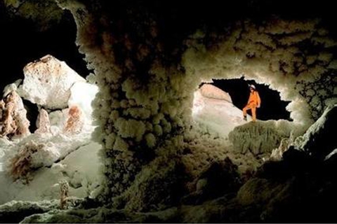 58、猛玛洞穴国家公园