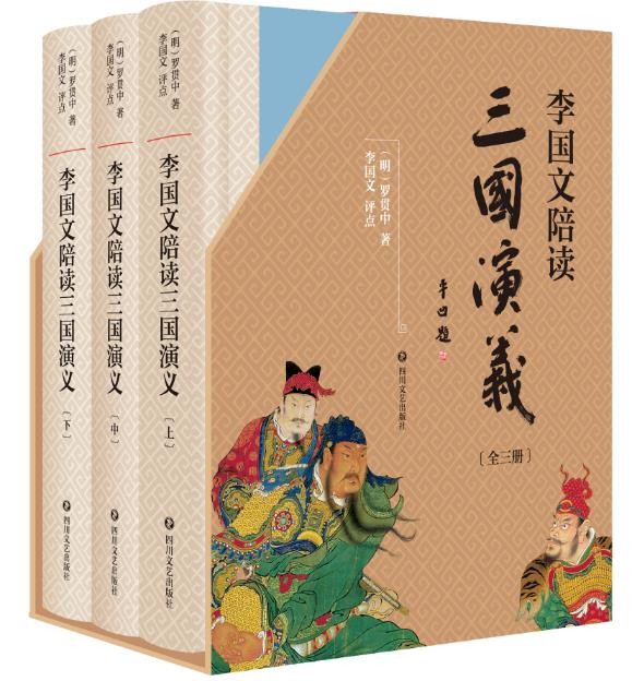 四大名著是哪四本书：西游记/红楼梦/三国演义/水浒传